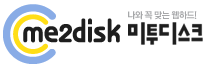 웹하드를 정복하는 미투디스크 FileV